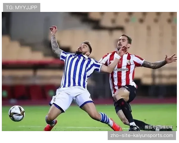 毕尔巴鄂古鲁泽塔 梅开二度助球队全取三分逼近前七